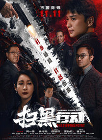 欧美一区二区成人